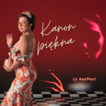 ROBOTY NA WYSOKOŚCI prezentują nowy singiel „BOJĘ SIĘ”